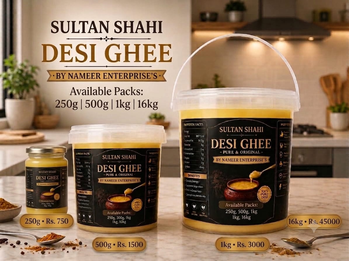 Sultan Shahi Desi Ghee